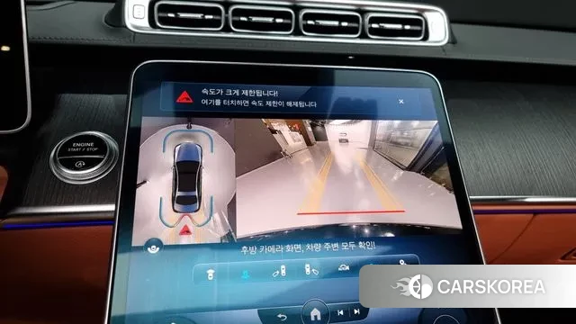 Mercedes-Benz S-Class W223 2022 Черный из Кореи, фото 6