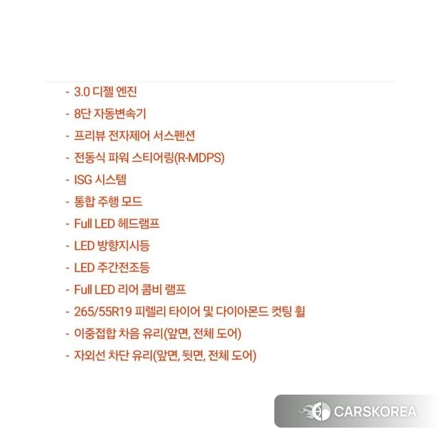 Genesis GV80 2020 Черный из Кореи, фото 6