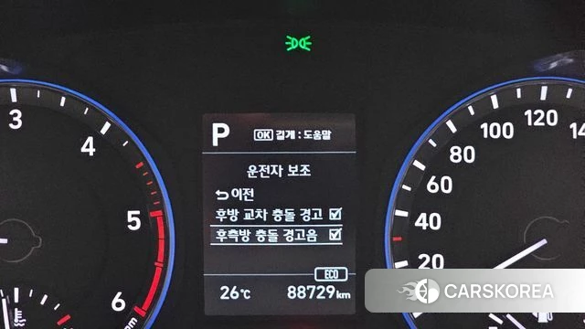 Hyundai Kona 2018 Небесно-голубой из Кореи, фото 6