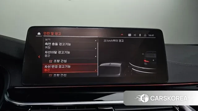 BMW 5 Series (G30) 2021 Черный из Кореи, фото 6