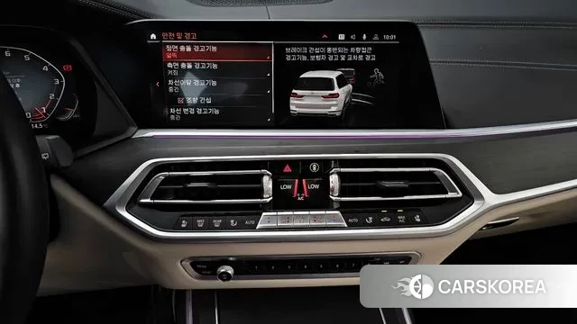 BMW X7 (G07) 2021 Белый из Кореи, фото 6