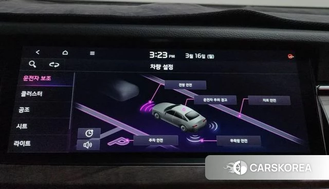Kia K7 Premier 2020 Серый из Кореи, фото 6