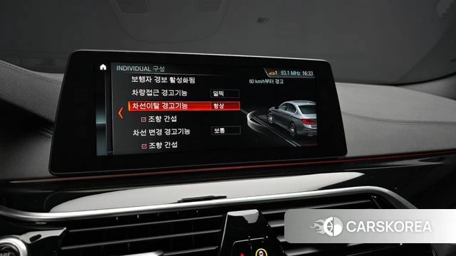 BMW 5 Series (G30) 2018 Серый из Кореи, фото 6