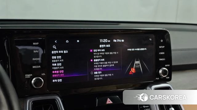 Kia Sorento 4th Generation 2022 Черный из Кореи, фото 6