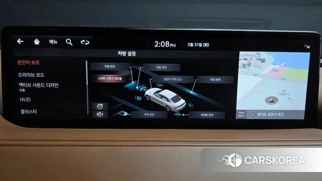 Genesis G80 (RG3) 2021 Синий нефрит из Кореи, фото 6