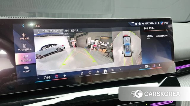 BMW 5 Series (G60) 2024 Небесно-голубой из Кореи, фото 6