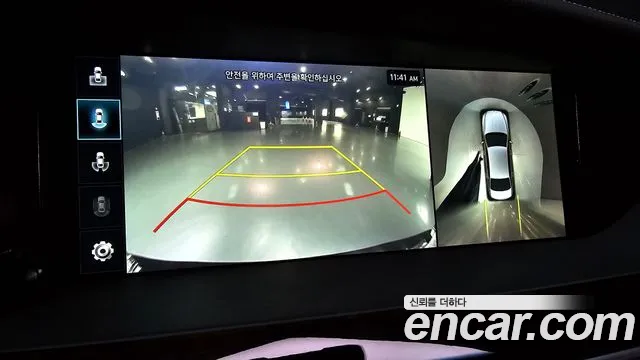 Genesis G90 id 2678714 из Кореи 6