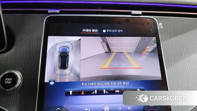 Mercedes-Benz EQE SUV X294 2023 Черный из Кореи, фото 6