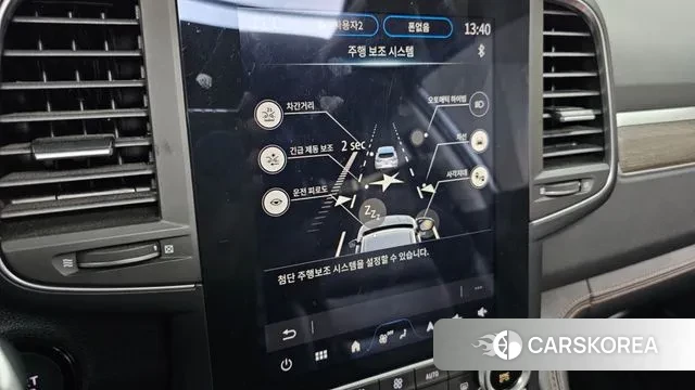 Renault Korea (Samsung) The New QM6 2023 Белый из Кореи, фото 6