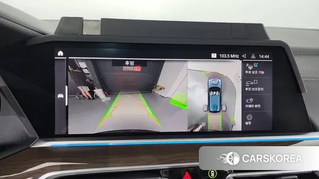 BMW X5 (G05) 2020 Серый из Кореи, фото 6