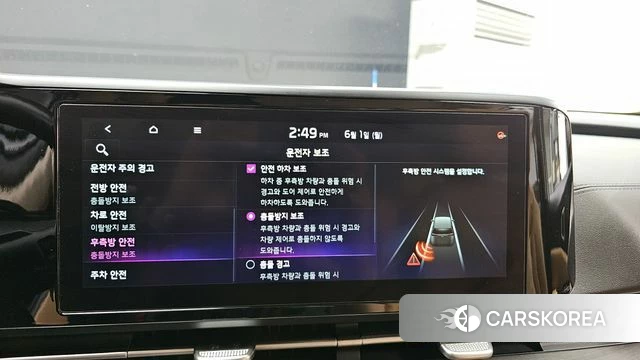 Kia Carnival 4th generation 2022 Белый из Кореи, фото 6