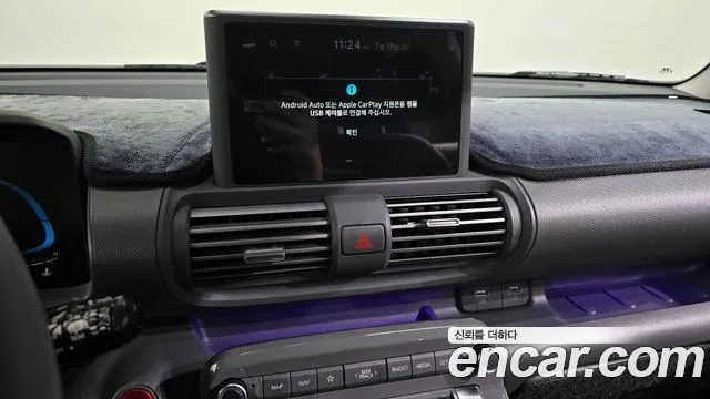 Hyundai Casper 2023 Цвет тростника из Кореи, фото 6