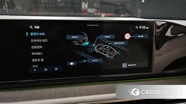 Hyundai Grandeur Hybrid (GN7) 2025 Черный из Кореи, фото 6