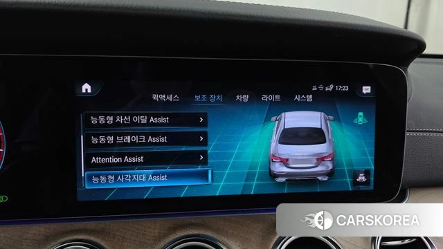 Mercedes-Benz E-Class W213 2023 Серый из Кореи, фото 6