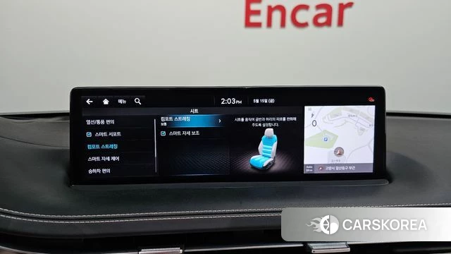 Genesis GV70 2021 Фиолетовый из Кореи, фото 6