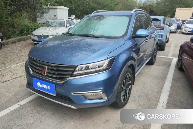 Roewe RX5 2018 Синий из Китая, фото 6