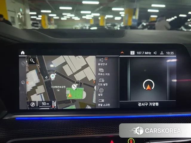 BMW X5 (G05) 2022 Белый из Кореи, фото 6