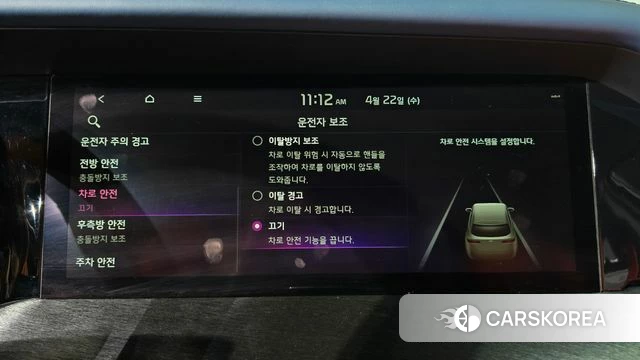 Kia Mohave Master 2020 Белый из Кореи, фото 6