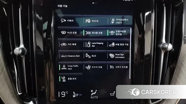 Volvo XC60 second Generation 2020 Белый из Кореи, фото 6