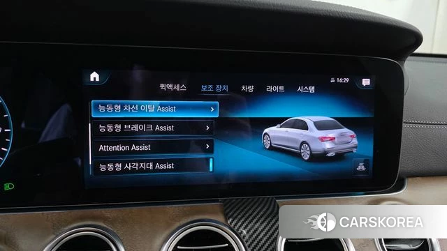Mercedes-Benz E-Class W213 2021 Черный из Кореи, фото 6