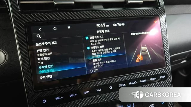 Hyundai Tucson Hybrid (NX4) 2020 Черный из Кореи, фото 6