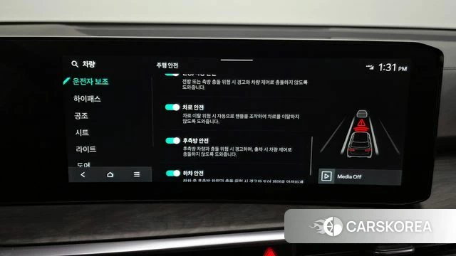 Kia The New Sorento 4th Generation 2024 Белый из Кореи, фото 6