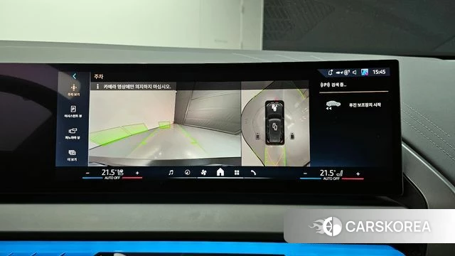 BMW X3 (G45) 2025 Серый из Кореи, фото 6