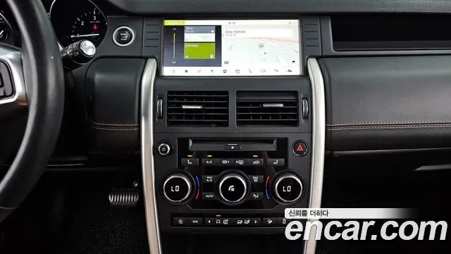 Land Rover Discovery Sports 2018 Белый из Кореи, фото 6