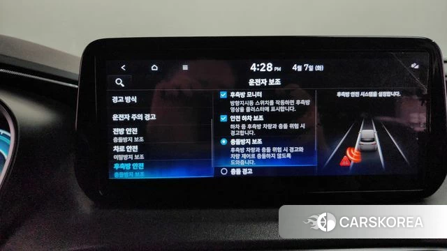 Hyundai The New Santa Fe 2021 Серый из Кореи, фото 6