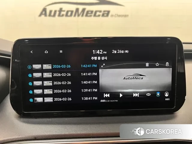 Hyundai The New Santa Fe 2022 Серый из Кореи, фото 6