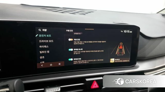 Kia The New Sportage 5th Generation 2025 Черный из Кореи, фото 6