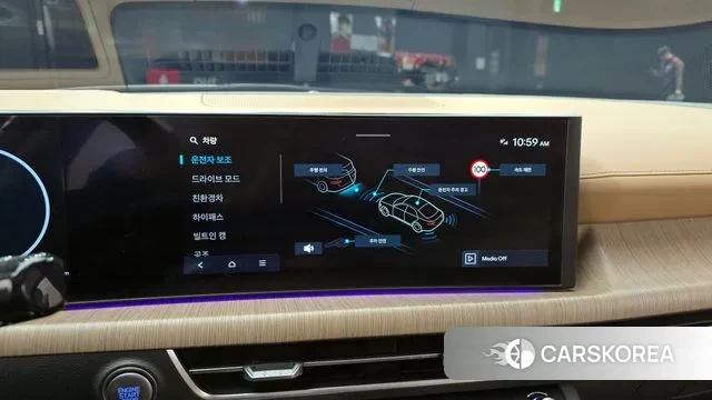 Hyundai Sonata D Edge Hybrid (DN8) 2024 Серый из Кореи, фото 6