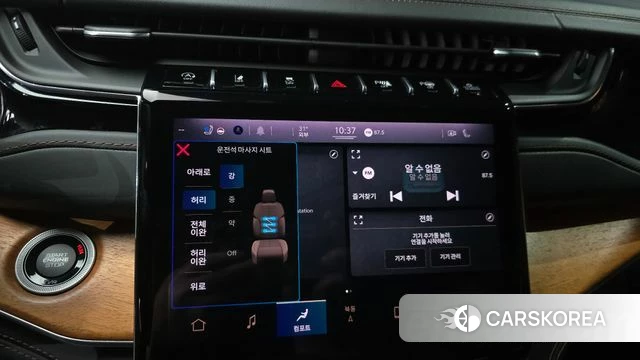 Jeep Grand Cherokee (WL) 2022 Белый из Кореи, фото 6