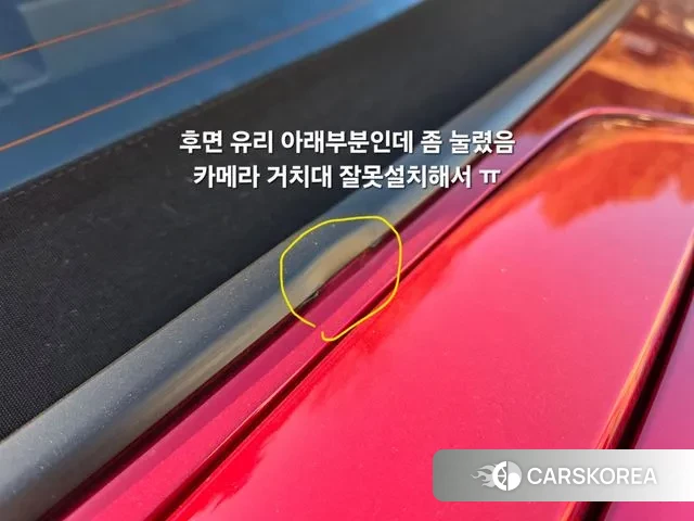 Mazda MX-5 MIATA 2019 Красный из Кореи, фото 6