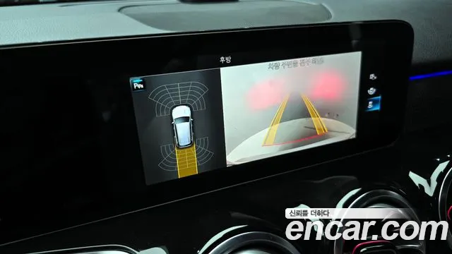 Mercedes-Benz GLB-Class X247 2021 Белый из Кореи, фото 6