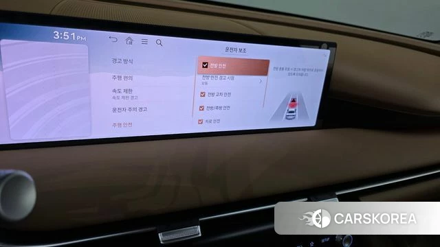 Genesis G80 (RG3) 2024 Белый из Кореи, фото 6