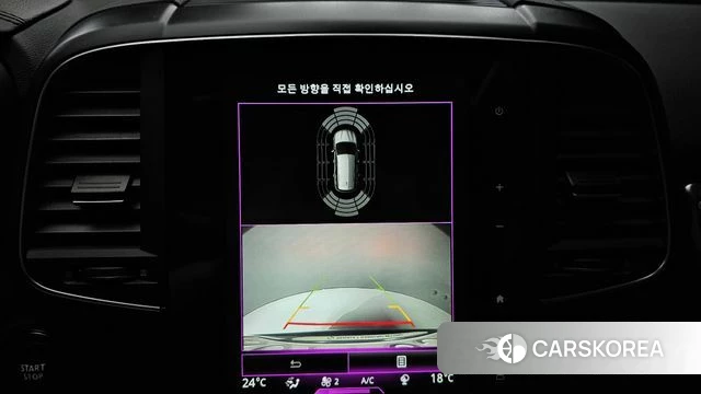 Renault Korea (Samsung) The New QM6 2019 Фиолетовый из Кореи, фото 6