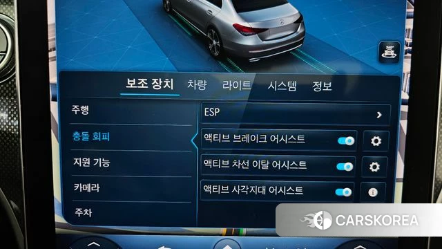 Mercedes-Benz C-Class W206 2022 Белый из Кореи, фото 6