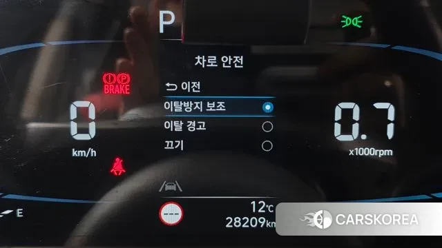 Hyundai Casper 2022 Красный из Кореи, фото 6