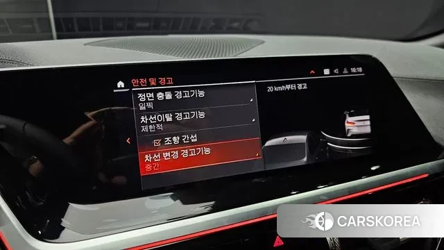 BMW Z4 (G29) 2024 Белый из Кореи, фото 6