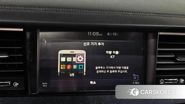 Kia Come New K7 2018 Черный из Кореи, фото 6