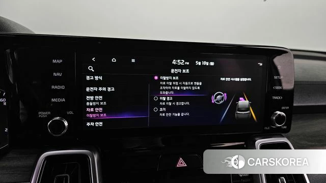 Kia Sorento 4th Generation 2022 Белый из Кореи, фото 6