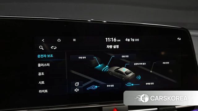 Hyundai Avante (CN7) 2022 Черный из Кореи, фото 6