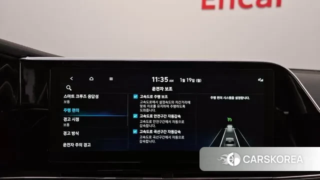 Hyundai The New Grandeur IG 2021 Черный из Кореи, фото 6