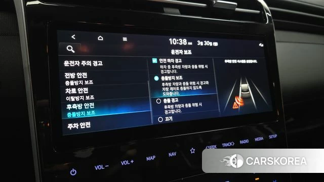 Hyundai Tucson (NX4) 2021 Белый из Кореи, фото 6