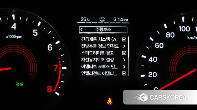 Ssangyong Beautiful Korando 2023 Белый из Кореи, фото 6