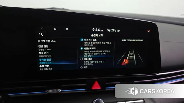 Hyundai Avante (CN7) 2020 Белый из Кореи, фото 6
