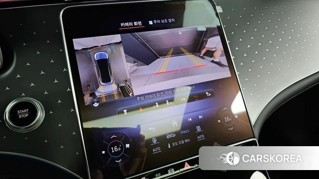 Mercedes-Benz EQE V295 2023 Белый из Кореи, фото 6
