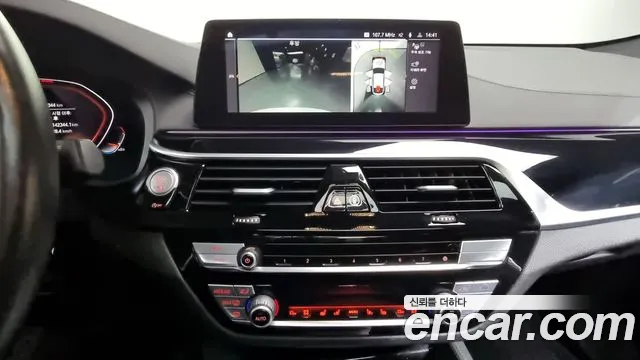 BMW 6 Series GT (G32) 2020 Белый из Кореи, фото 6