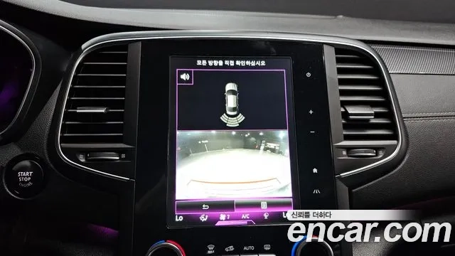 Renault Korea (Samsung) SM6 2018 Серый из Кореи, фото 6